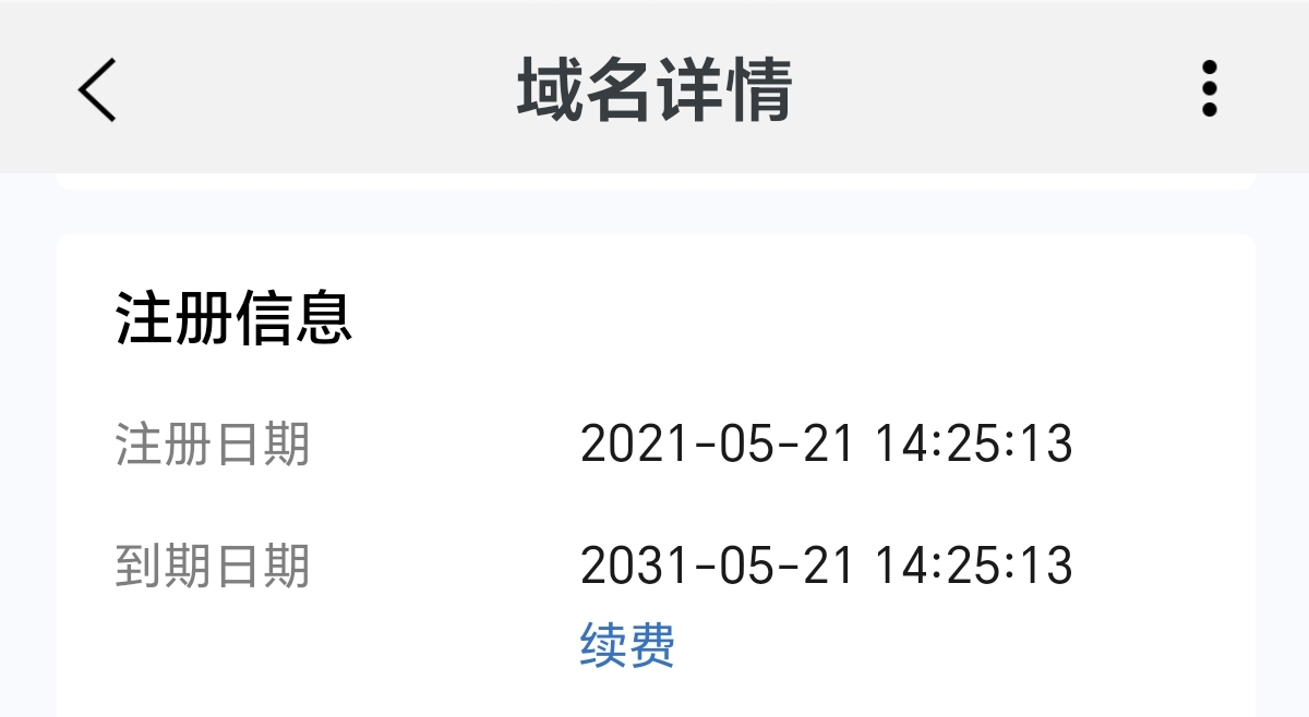 a34f319cbe5c97b8b91eef23c4fa07a0.png